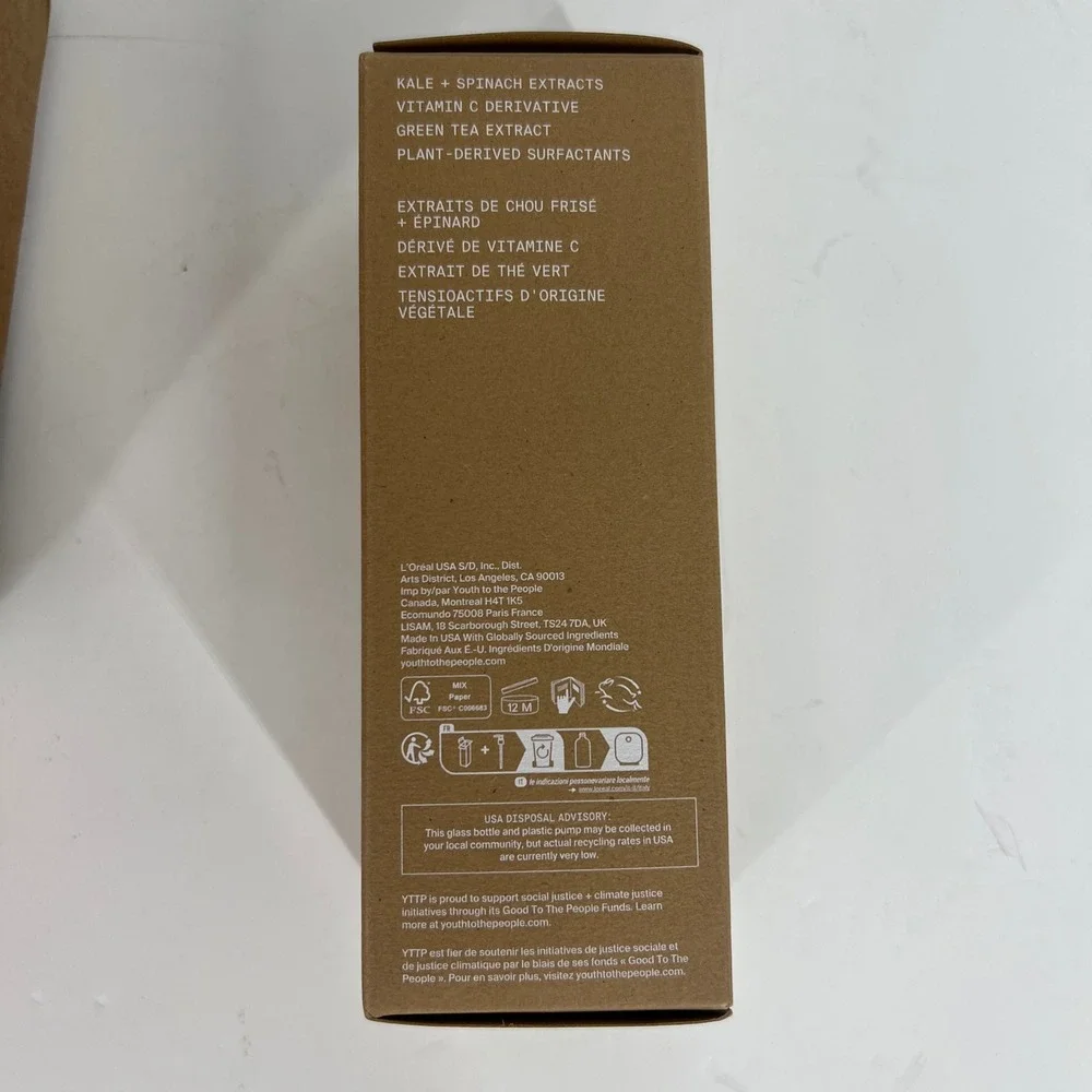 Youth To The People PR Box Superfood Cleanser Retinol Balm SPF 60 Skincare Bag